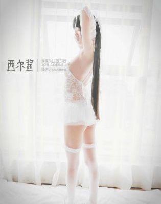 蛇蝎美人