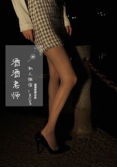 康定情歌电影