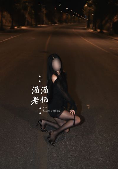 成人在线观看影院