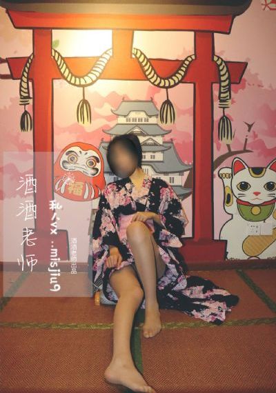雍正王朝