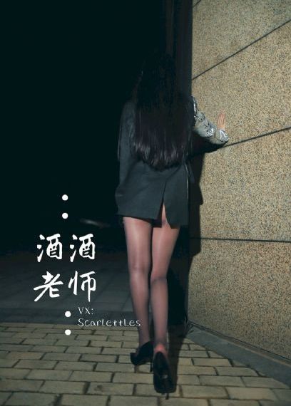 天地龙鳞