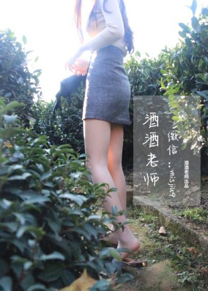 好深啊