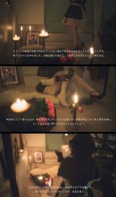 好女十八嫁