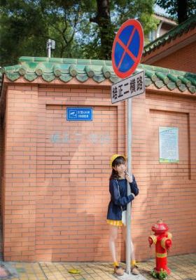 小峰由衣