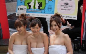 痕迹电视剧在线播放免费完整版