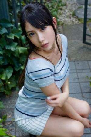 爱的味道