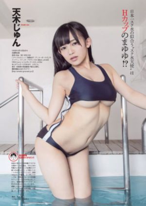 巴山牧业黑猪肉