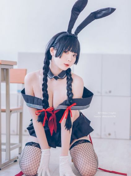 交换美味