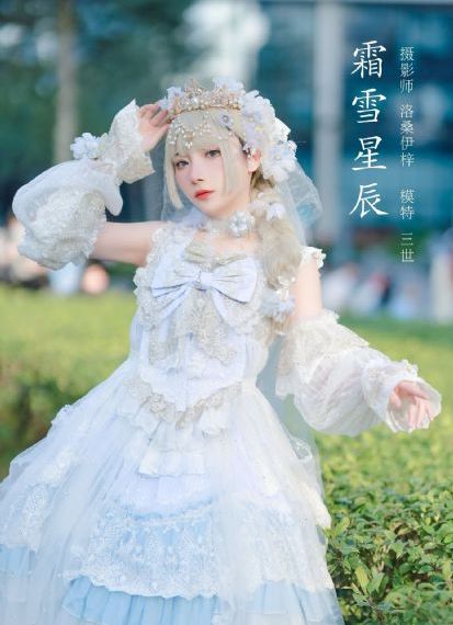 我来自潮州