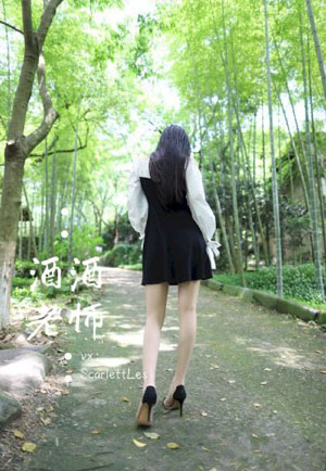 韩国《少妇的滋味》