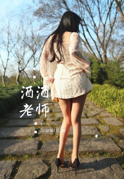 姐弟关系3d
