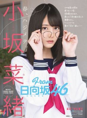 猎天狼 电视剧