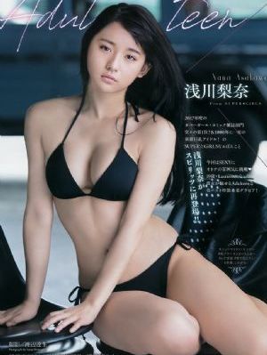 雪中悍刀行电视连续剧
